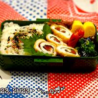 2023/09/23お弁当～♡